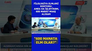 Siracəddin Hacı: 600 manata elm olar? #shorts #bəyən #paylaş