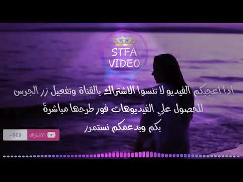 معقول هقولك روح