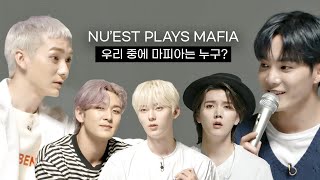 뉴이스트 (NU'EST) FUNNY MOMENTS | NU'EST PLAYS MAFIA AND IT'S A MESS