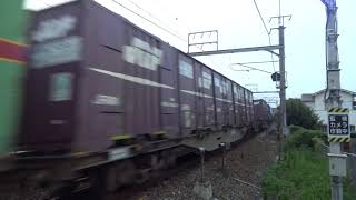 JR貨物 EF66-128号機（吹田）＋コキ24両　貨物列車67レ 2019.08.03
