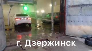 Очередь на робота автомойку Бриз Стандарт, Дзержинск 2019