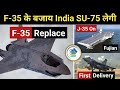 Defence Updates:- SU-75 Defeat F-35, J-35 on Fujian, First Tejas MK-1A Delivery, US Saction on Pak