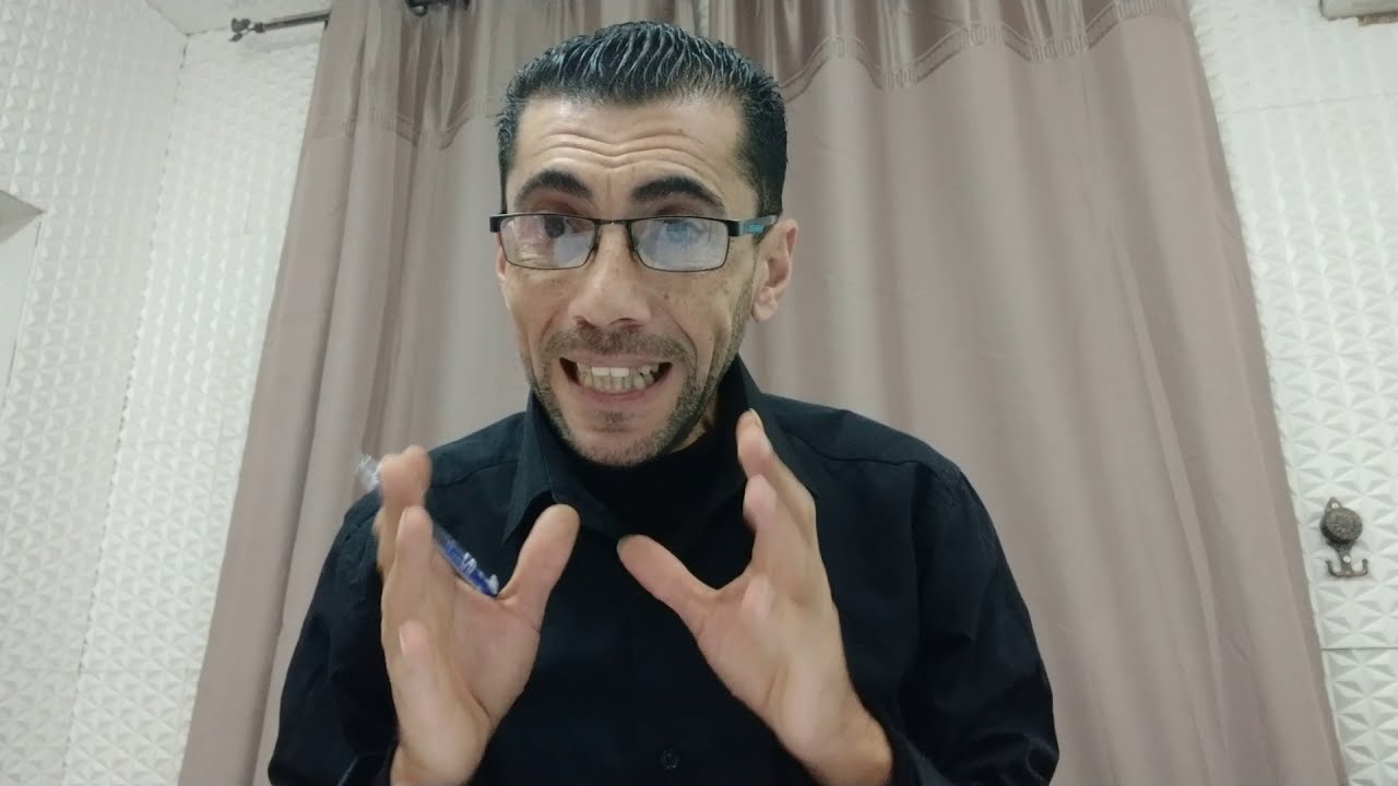 الدرس الثاني(الجزء الأول) للدرس الاول ايات من سورة يوسف يشمل فقط اعراب الايات