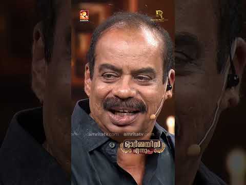 വരികൾ , സത്യൻ അന്തിക്കാട്