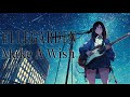 ELLEGARDEN Make A Wish/AI歌ってみたCover