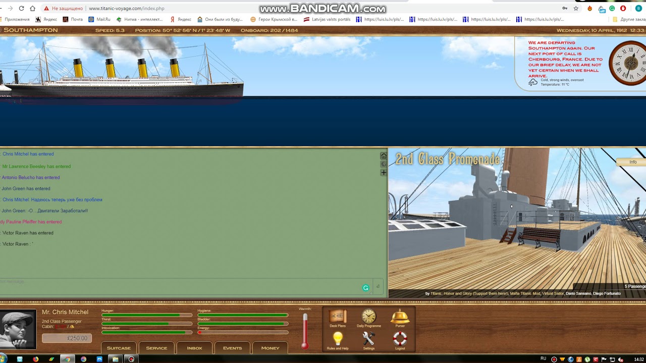 Титаник вояж. Титаник РПГ. Икшефттшс Voyage. Titanic Voyage RPG.