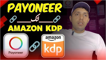 how to link payoneer with amazon kdp in 2026|| Attach kdp Account with Payoneer