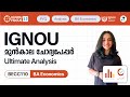 BECC 110 Introductory Econometrics | BA Economics | IGNOU PYQ Analysis | Kerala's #1 IGNOU Coaching