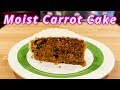 MOIST CARROT CAKE WITH CREAM CHEESE FROSTING FROM SCRATCH