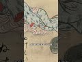 The Rokurokubi: Staring from the Ceiling...