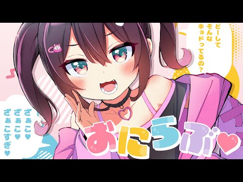 ラブちゃんです。 hqdefault.jpg