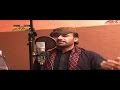 Hussain aseer  ishq mas na kam  balochi regional song