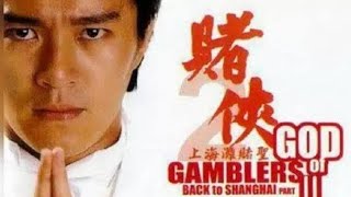 God of Gamblers  _Back to Shanghai 2(Tagalog dubbed) Not Click Bait