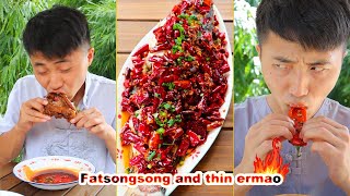 FatSongsong and ThinErmao's latest collection of spicy comedy | Chinese Foods Mukbang | 푸드 챌린지 screenshot 1