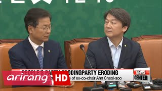 Arrest warrants issued for two People's Party lawmakers