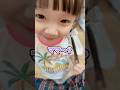 めいたんがママに聞きたいこと⋯ #shorts