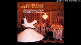 Sheikh Hamza Shakkûr \u0026 Julien Weiss (Syrie/France) - Sakana l-Fu'âd Fa'Ish Hanîan Ya Jasad