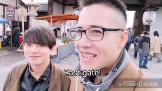 Welcome to Japan, KYOTO: Toji Temple, Kobosan Market - Team Kyostay Iroha