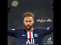 باريس افضل فاريق 