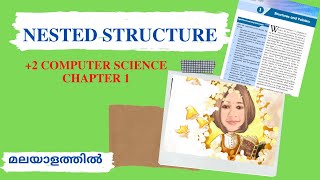 NESTED STRUCTURE || STRUCTURES AND POINTERS || PLUS TWO COMPUTER SCIENCE || CHAPTER 1