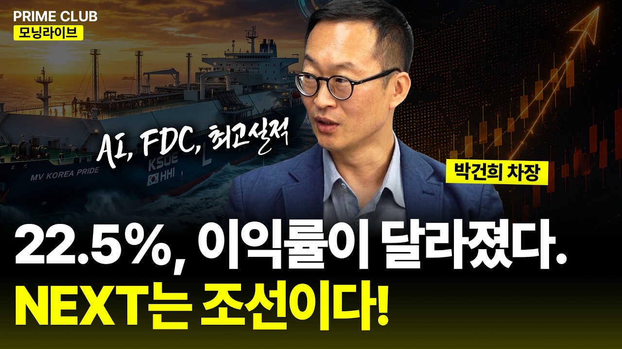 동영상 재생