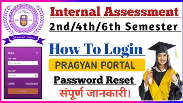 How To Login DU PRAGYAN PORTAL 2025 l 2nd/4th/6th Semester Complete Information l Password Reset .