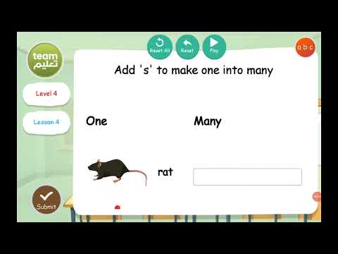Add 's' to