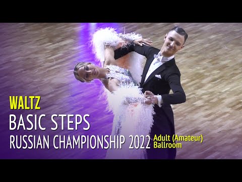 Waltz = Basic