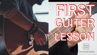 First beginner acoustic guitar lesson-how to play guitar-guitar lesson bangla.