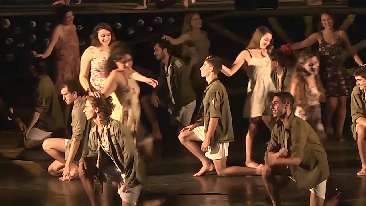 ריקוד זוגות - מסיבת סיום מחזור ל' משגב