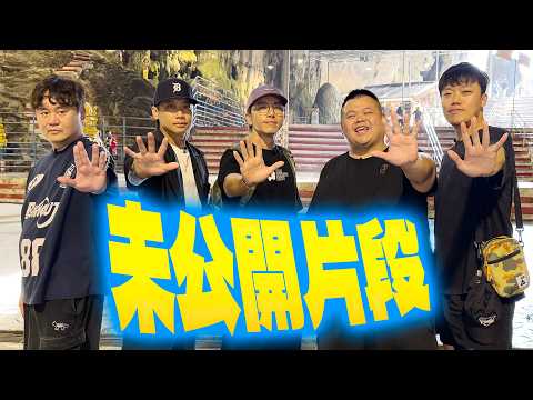 Urgent release! Foot Squad 2.1 Malaysia Episode – Director's Cut is here! Everything you could wa...