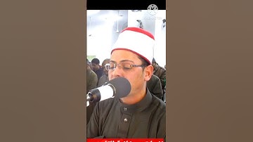 نفحات رمضانية القارئ محمد الاسيوطي أسمع واخشع واسبح في بحر كلام الله