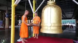 วันมหาปูชนียาจารย์ ศ 3 ก.พ. 60 เวลา 07.12น. ลั่นระฆังธรรมพระมหาธรรมกายเจดีย์