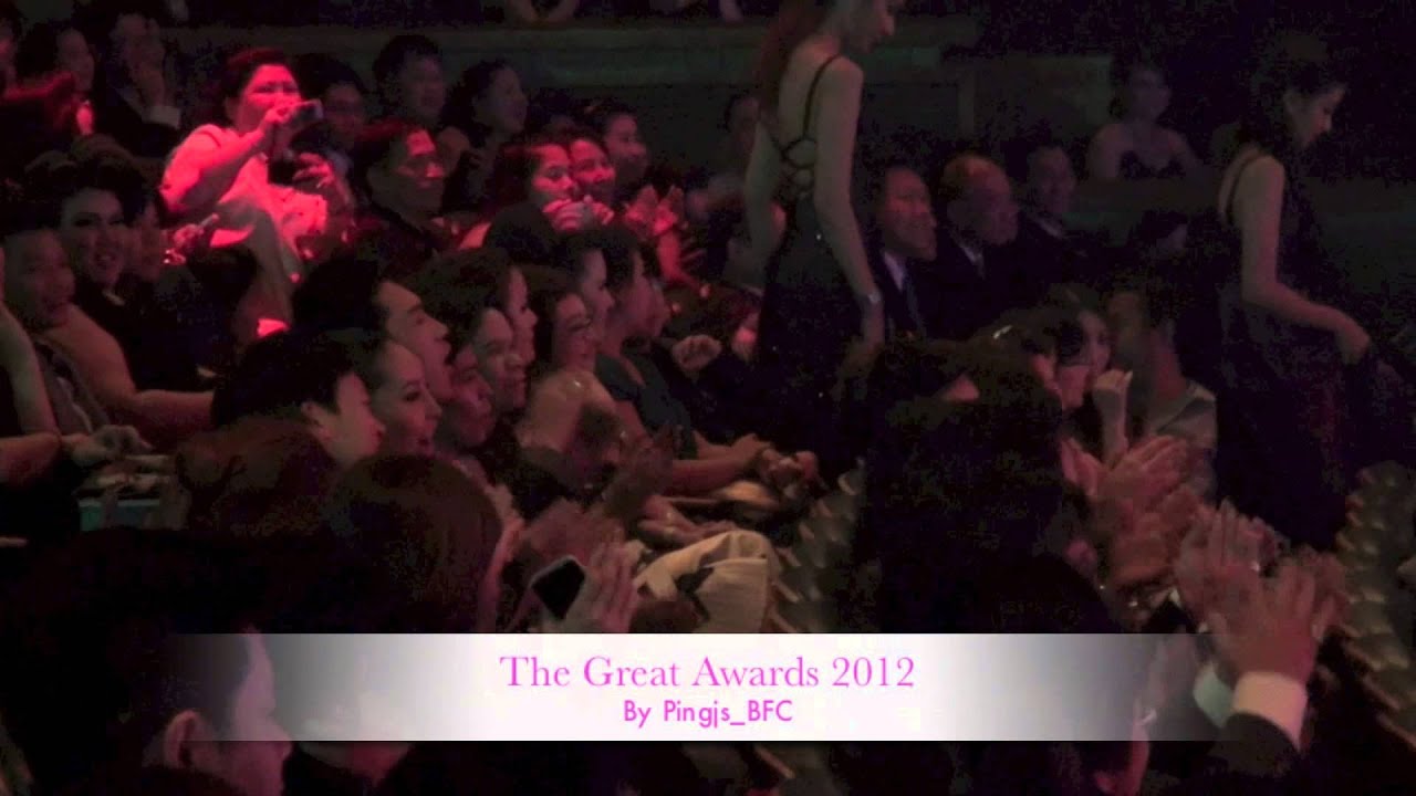 [Bie] 14_03_13 The Great Awards 2012