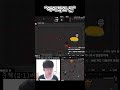그 당시 시청자들이 오헌영 아이작에 열광했던 이유 #shorts
