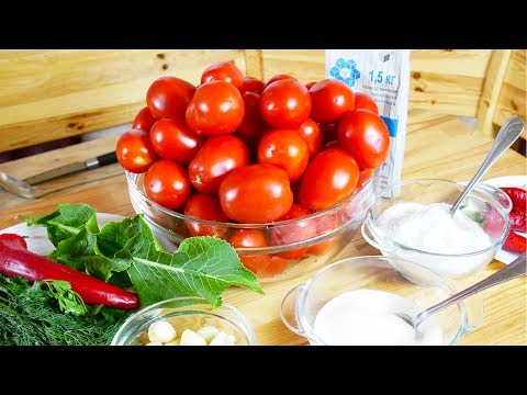 Video: How To Cook Tomatoes In Your Own Juice With Garlic And Horseradish For The Winter