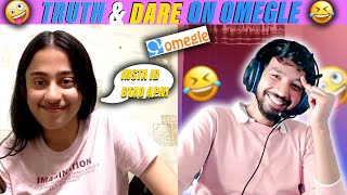 TRUTH AND DARE ON OMEGLE PART 4 | OMEGLE VIDEO | OME TV VIDEO | OMEGLE GIRLS | OME TV GIRLS