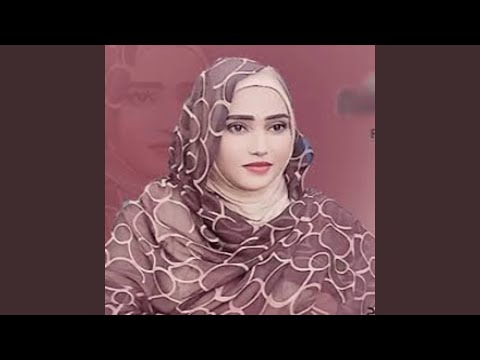 اشوف العسل بعيوني