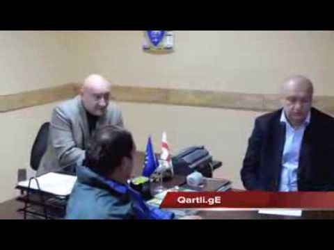 კალათბურთის მდგომარეობა გორში