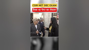 CSIR NET DEC LIFESCIENCE EXAM KAISA THA PAPER #csirnetadda247 #csirnetlifescience #csirnetdec2025