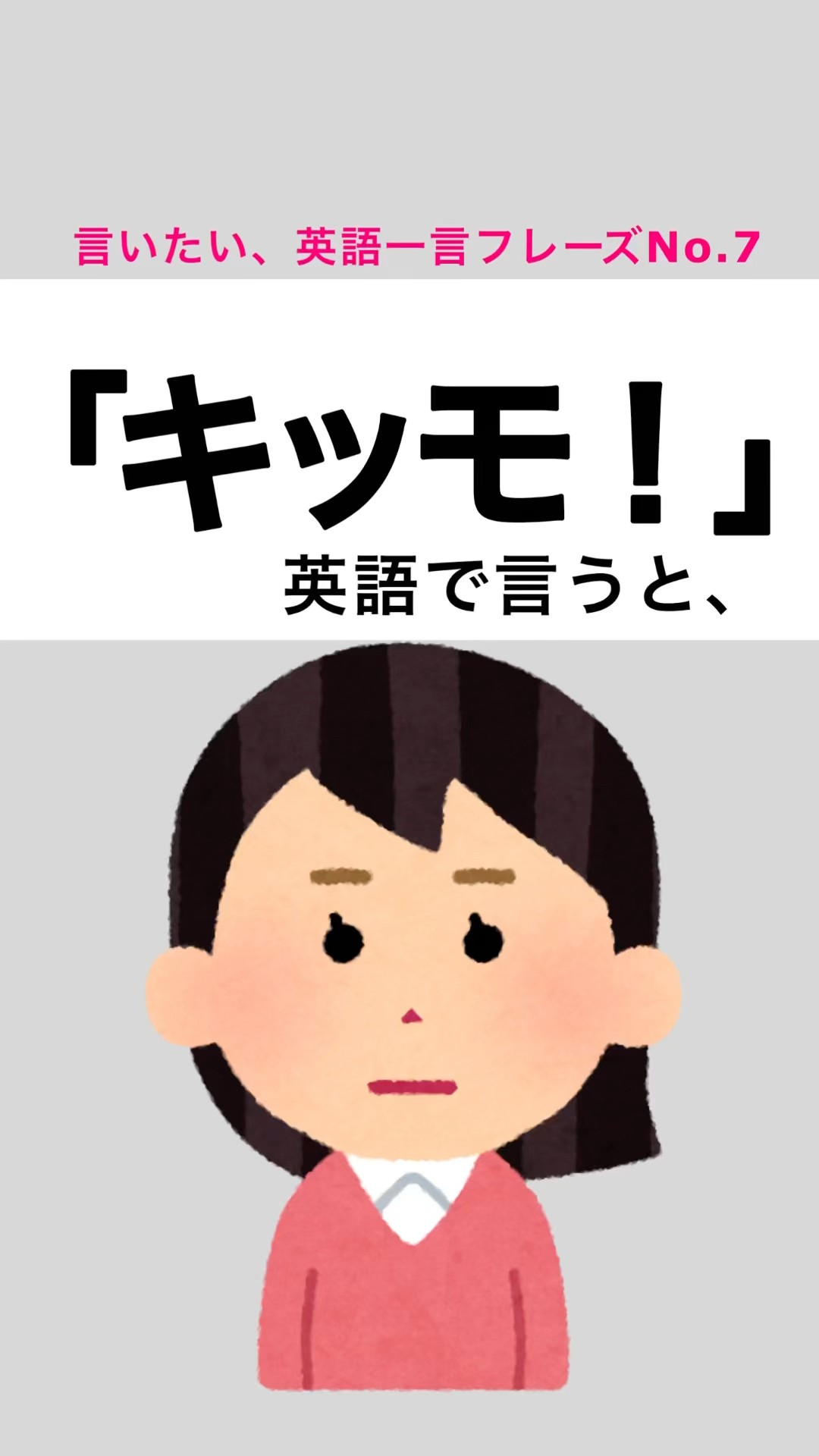 ヌジャベスレディブラウン　12インチシングル NUJABES FEATURING CISE STARR / LADY BROWN (12