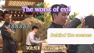 The worst of evil Behind the scenes 😂🎬🍃#jichangwook#theworstofevil#hajoon #behindthescenes#bts