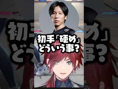 ラーメンの話でコーチと通じ合ったローレン【にじさんじ切り抜き】#shorts