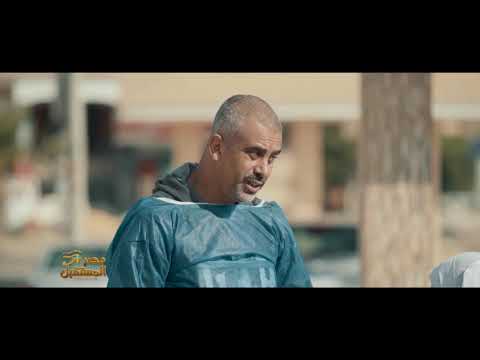 فيديو: فقط تسوبا (الجزء 2)