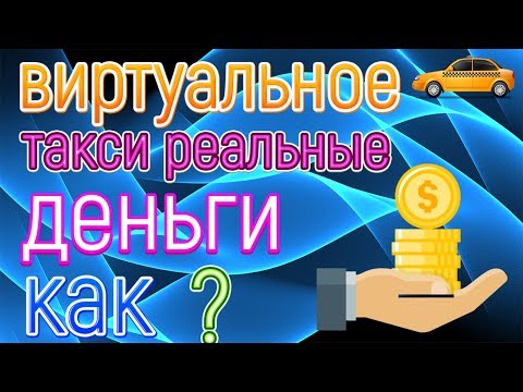 profit birds игра с выводом денег profit birds игра с выводом денег