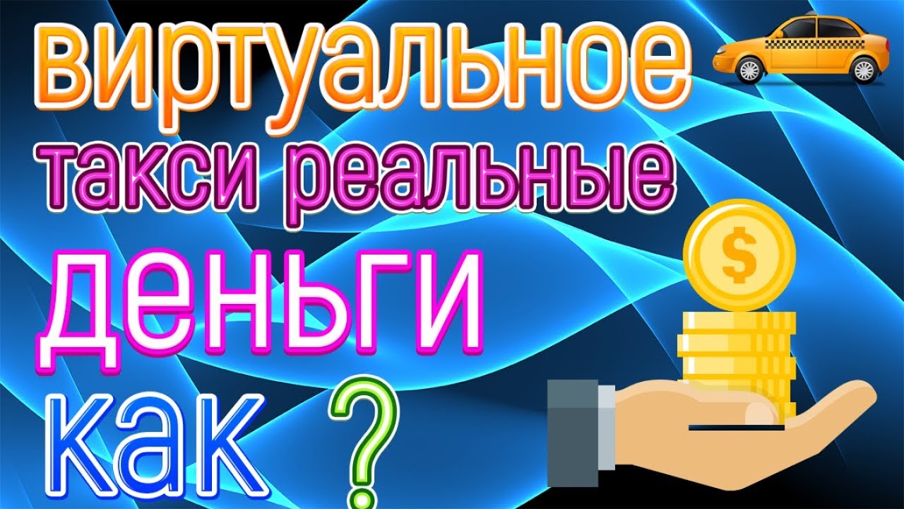 Аксие инфинити игра
