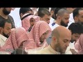 ﴿أن يقول له كن فيكون﴾ الله قادر على كل شيء - الشيخ ناصر القطامي الليلة الرابعة رمضان ١٤٤٠