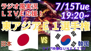チャーくんの本気でスポーツ実況chの配信のサムネイル画像
