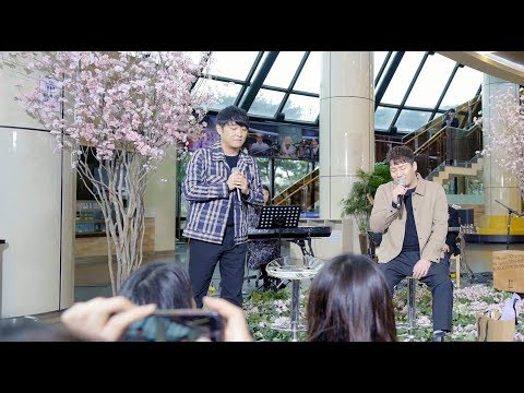 [MAJOR9/바이브] 바이브(VIBE) &amp;#39;가을 타나봐(봄을 타나봐)&amp;#39; Special LIVE (연예가중계 벚꽃LIVE)
