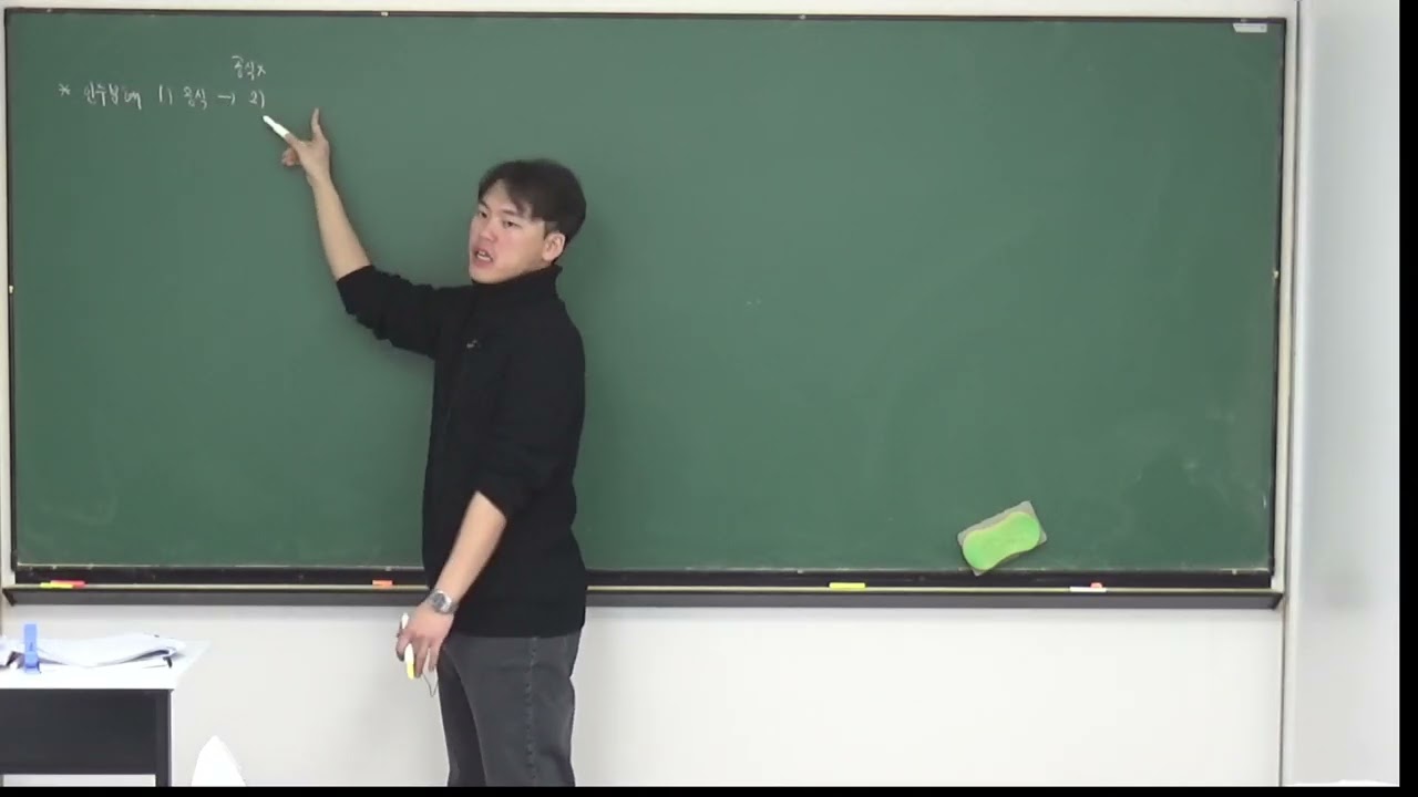 2026 01 15 고1b (인수분해)